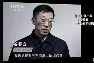 博主：武汉市体育局明确三镇明年预算9000万，为所能提供最多资金